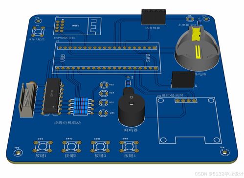 基于stm32的智能語音遠(yuǎn)程窗戶控制系統(tǒng)