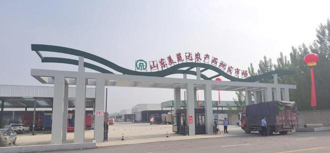 多產(chǎn)業(yè)聯(lián)動(dòng)賦能，羅莊區(qū)引領(lǐng)區(qū)域農(nóng)副產(chǎn)品專業(yè)市場迭代升級